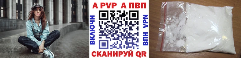 Купить Белоусово Амфетамин  Меф  ГАШ  МАРИХУАНА 