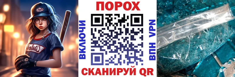 АМФ Premium кракен ССЫЛКА Белоусово магазин продажи