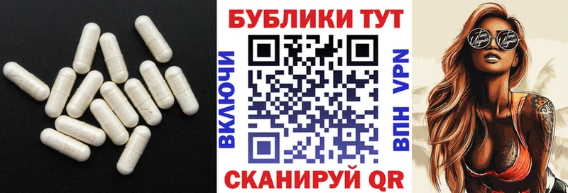 где купить наркоту  Белоусово  ЭКСТАЗИ 99% 