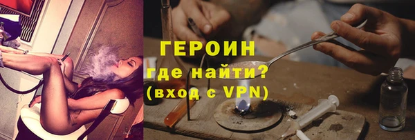 эйфоретик Арсеньев