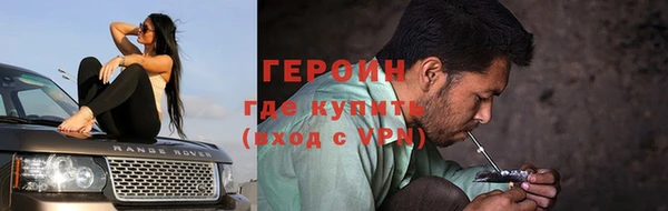 эйфоретик Арсеньев