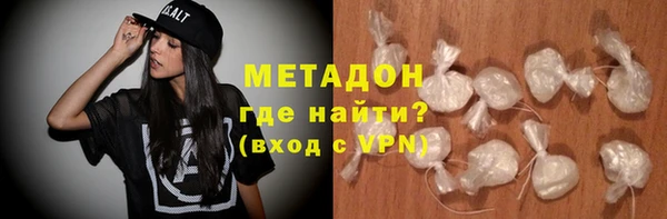прущий лед Аркадак