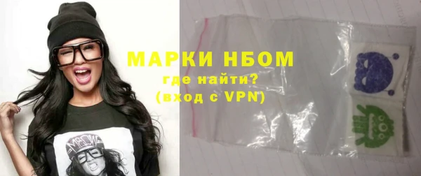 кокс Баксан