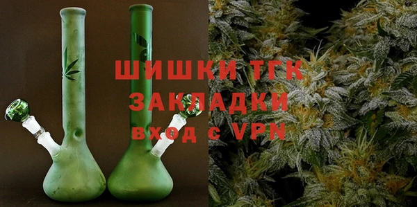 мефедрон мука Лиски