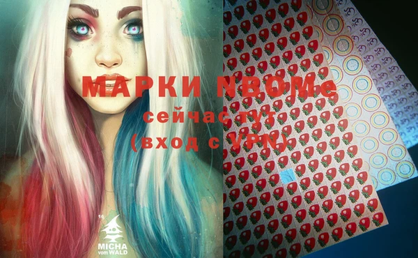 кокс Баксан