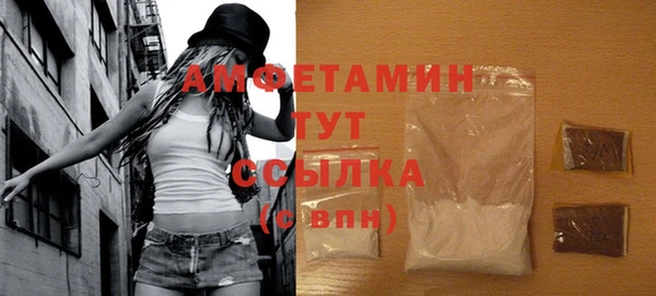 кокс Баксан